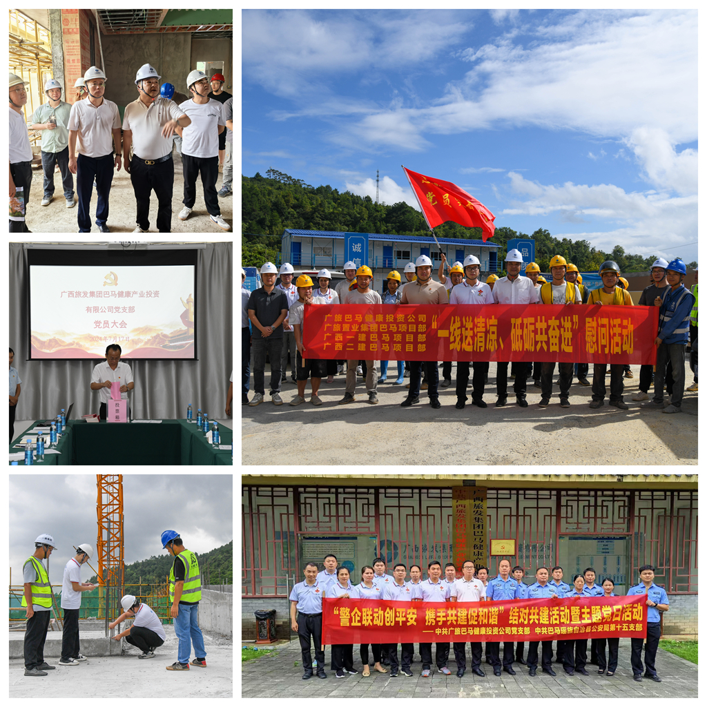 微信图片_20250818171437_67_副本