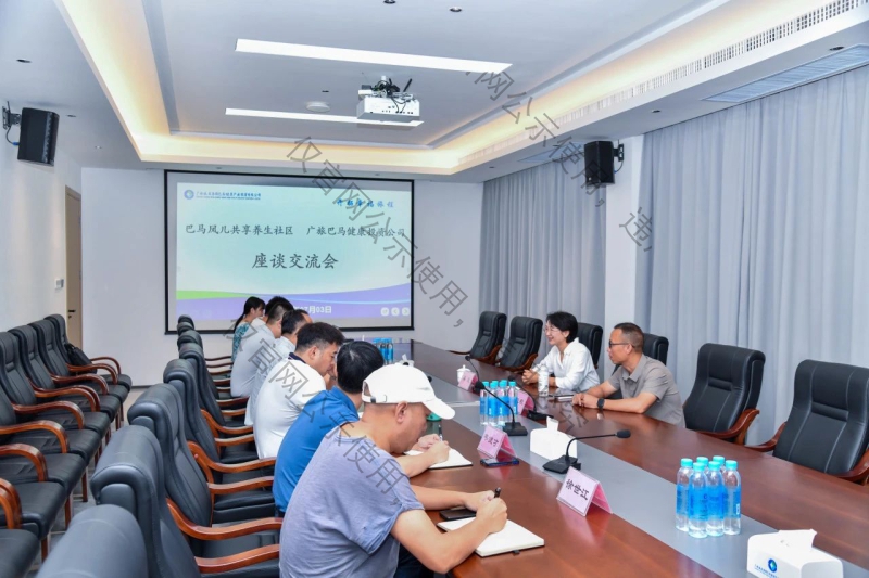 微信图片_2025-08-22_170701_017