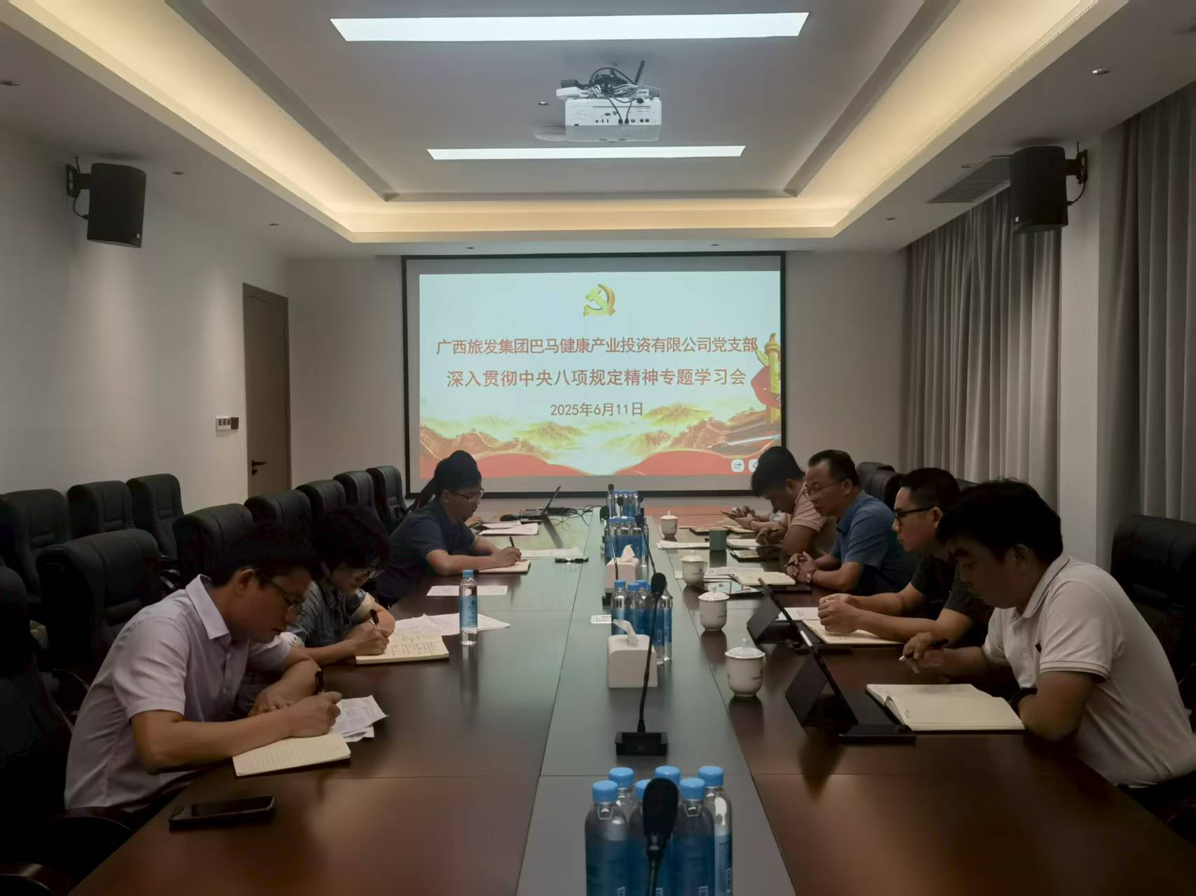 微信图片_2025-09-11_123026_503