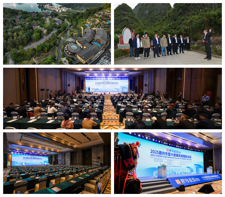 光影魔术手拼图1