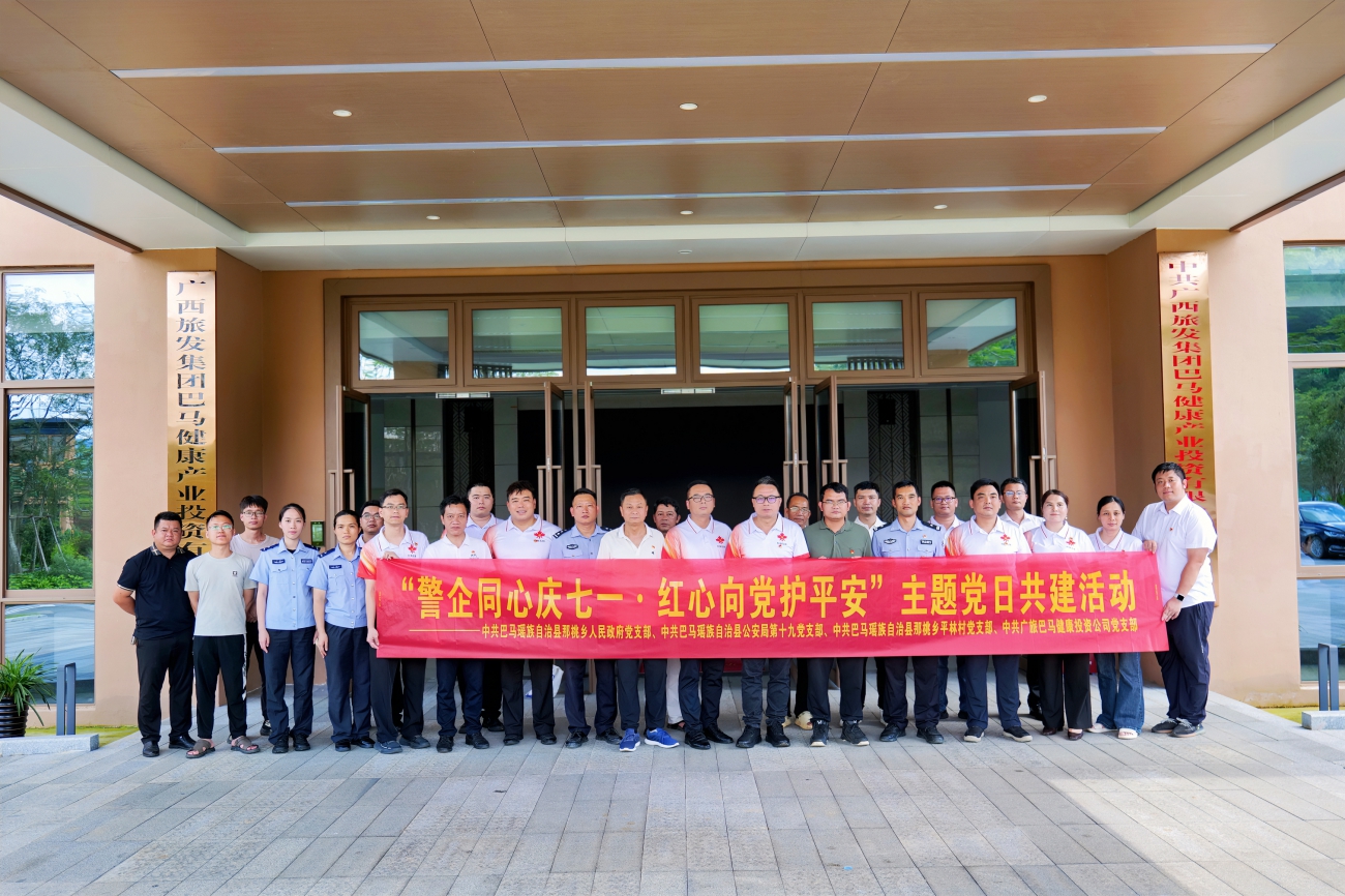 微信图片_20260703145124_12037_169